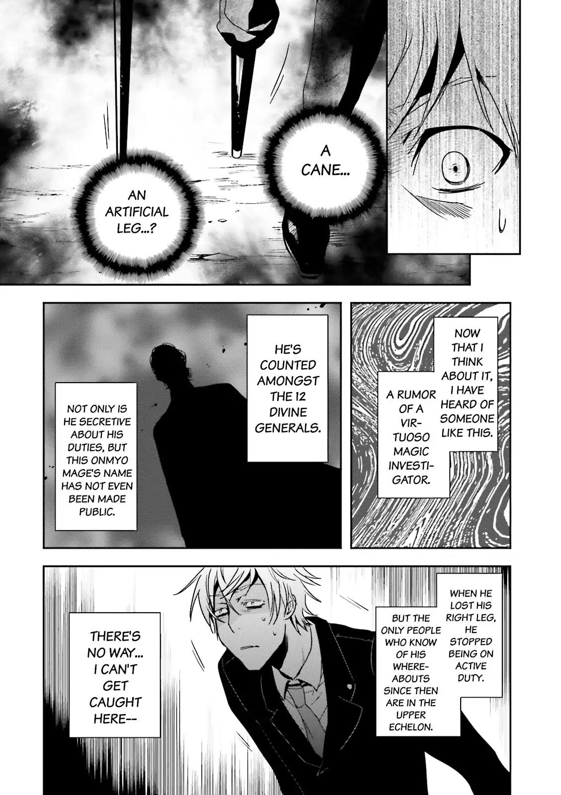 Tokyo Ravens Chapter 13 page 30 - Chapter 13: Secret Maneuvers