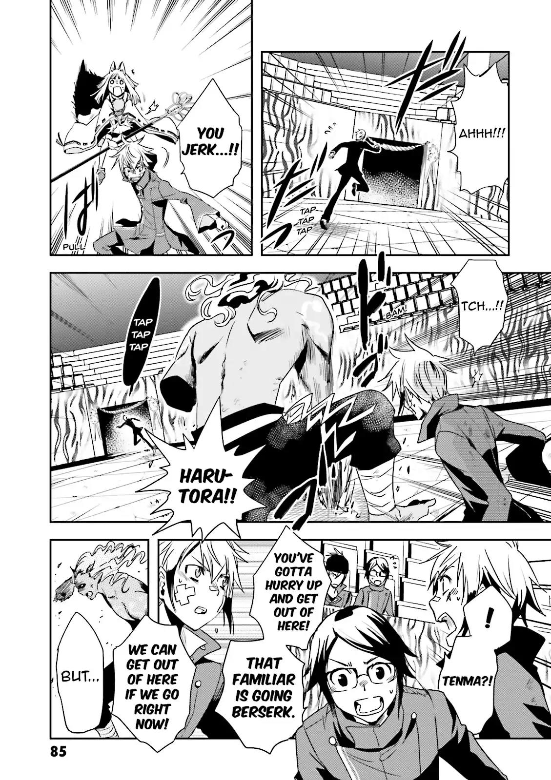 Tokyo Ravens Chapter 13 page 5 - Chapter 13: Secret Maneuvers