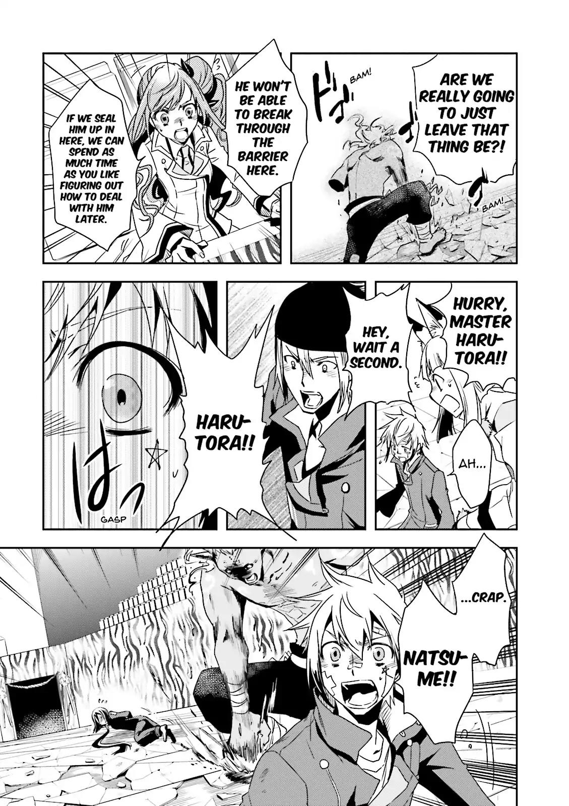 Tokyo Ravens Chapter 13 page 6 - Chapter 13: Secret Maneuvers