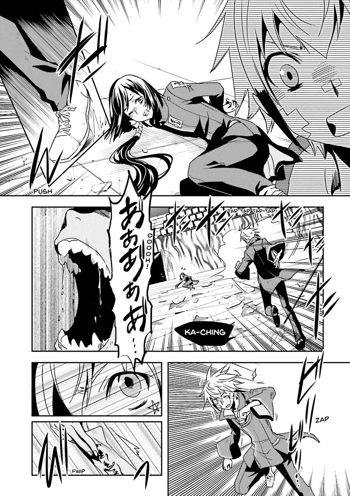 Tokyo Ravens Chapter 13 page 7 - Chapter 13: Secret Maneuvers