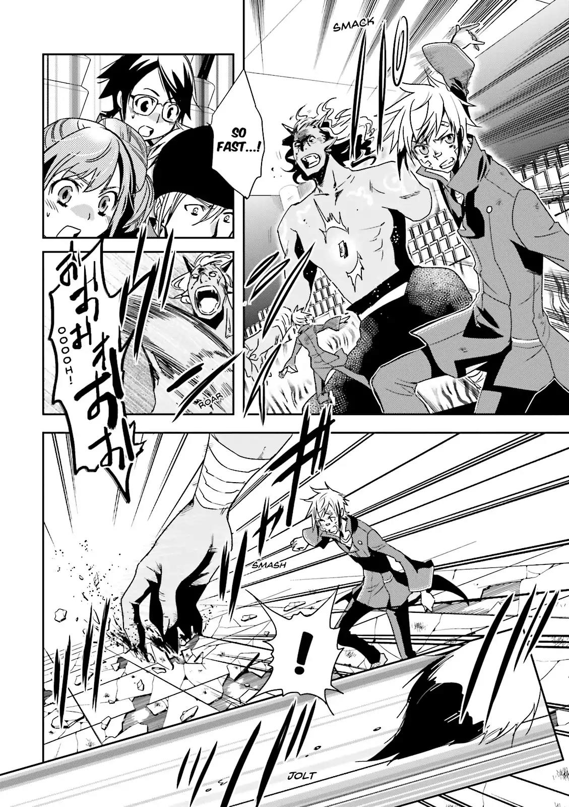 Tokyo Ravens Chapter 13 page 8 - Chapter 13: Secret Maneuvers