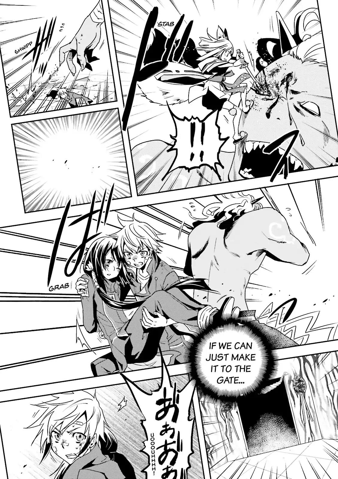 Tokyo Ravens Chapter 13 page 9 - Chapter 13: Secret Maneuvers