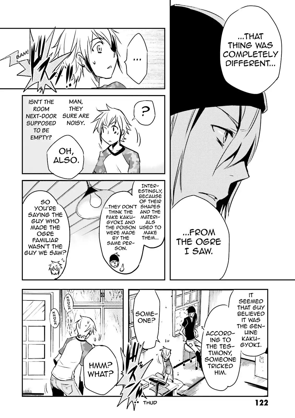 Tokyo Ravens Chapter 14 page 10 - Chapter 14: A Misunderstanding