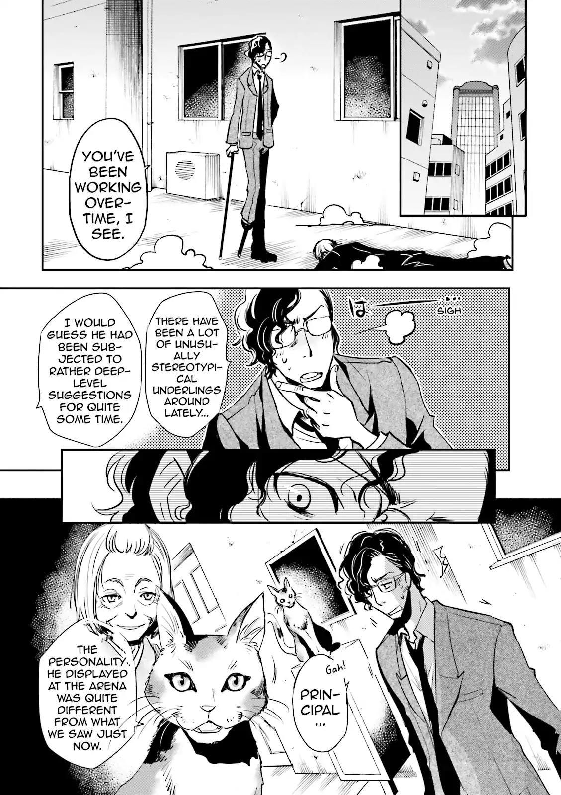 Tokyo Ravens Chapter 14 page 2 - Chapter 14: A Misunderstanding