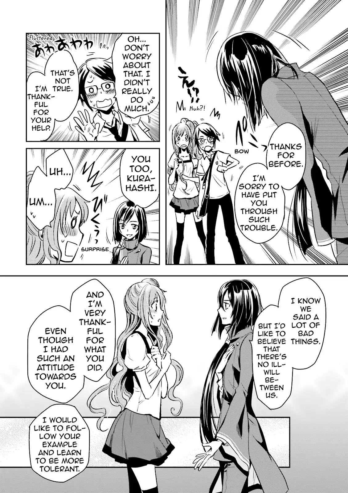 Tokyo Ravens Chapter 14 page 20 - Chapter 14: A Misunderstanding