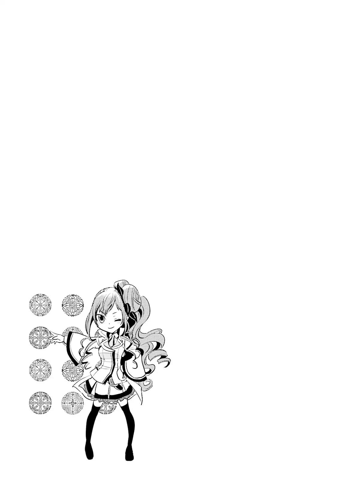 Tokyo Ravens Chapter 14 page 37 - Chapter 14: A Misunderstanding