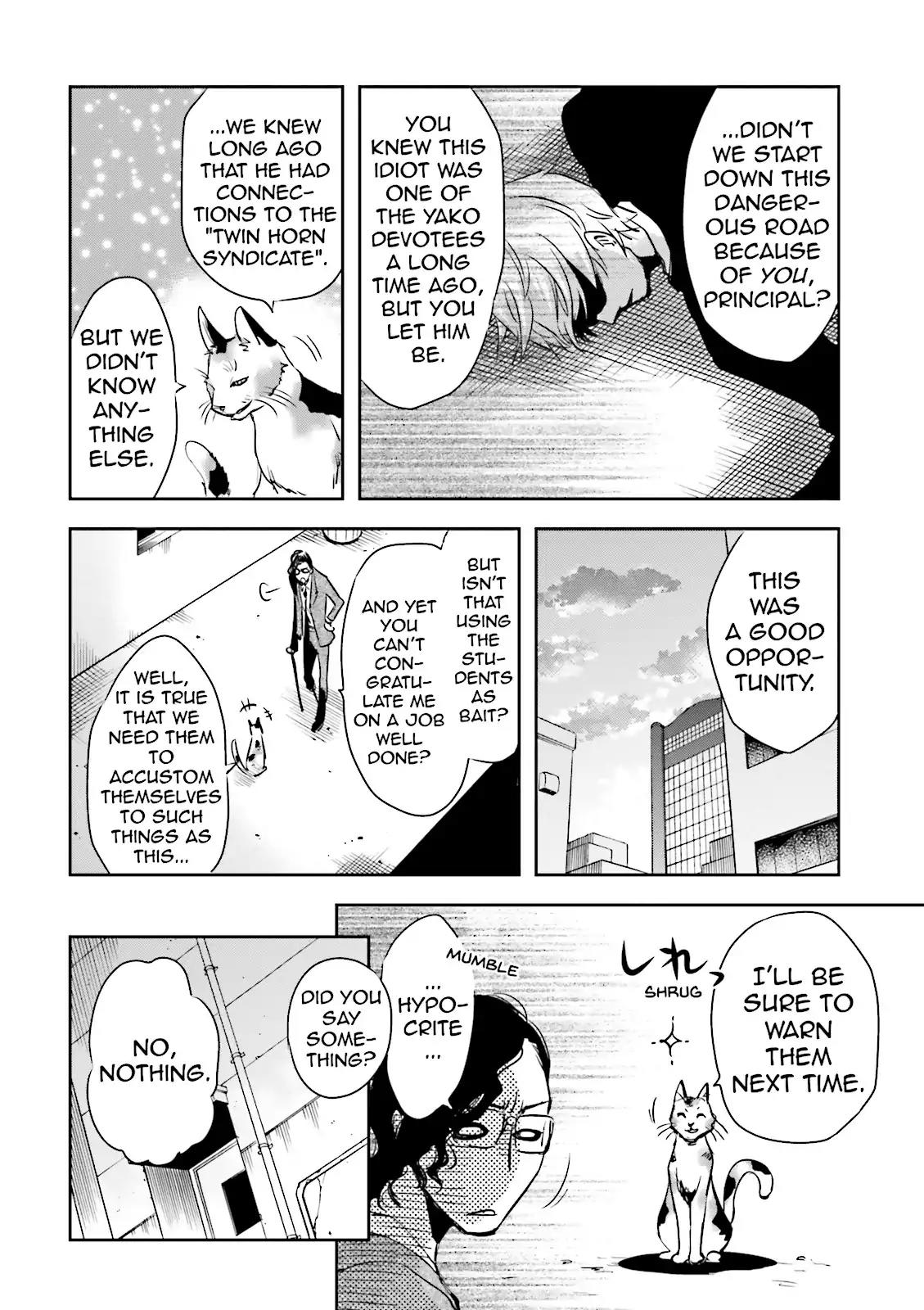 Tokyo Ravens Chapter 14 page 6 - Chapter 14: A Misunderstanding