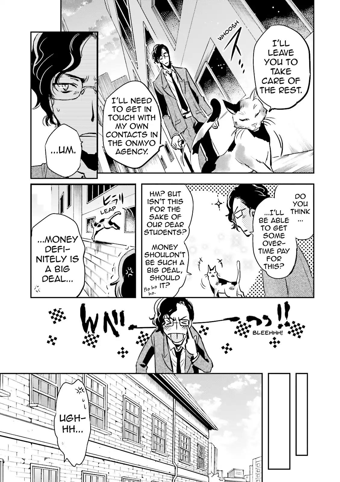 Tokyo Ravens Chapter 14 page 7 - Chapter 14: A Misunderstanding