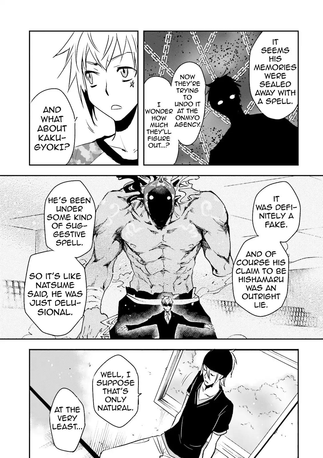 Tokyo Ravens Chapter 14 page 9 - Chapter 14: A Misunderstanding