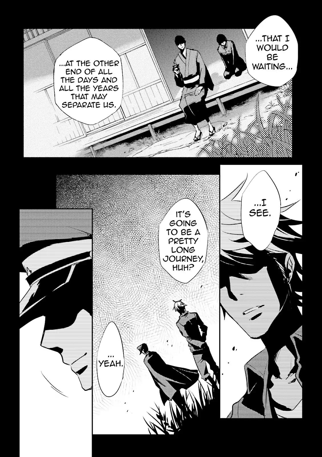 Tokyo Ravens Chapter 15.5 page 2 - Vol.3 Moonlit Memories
