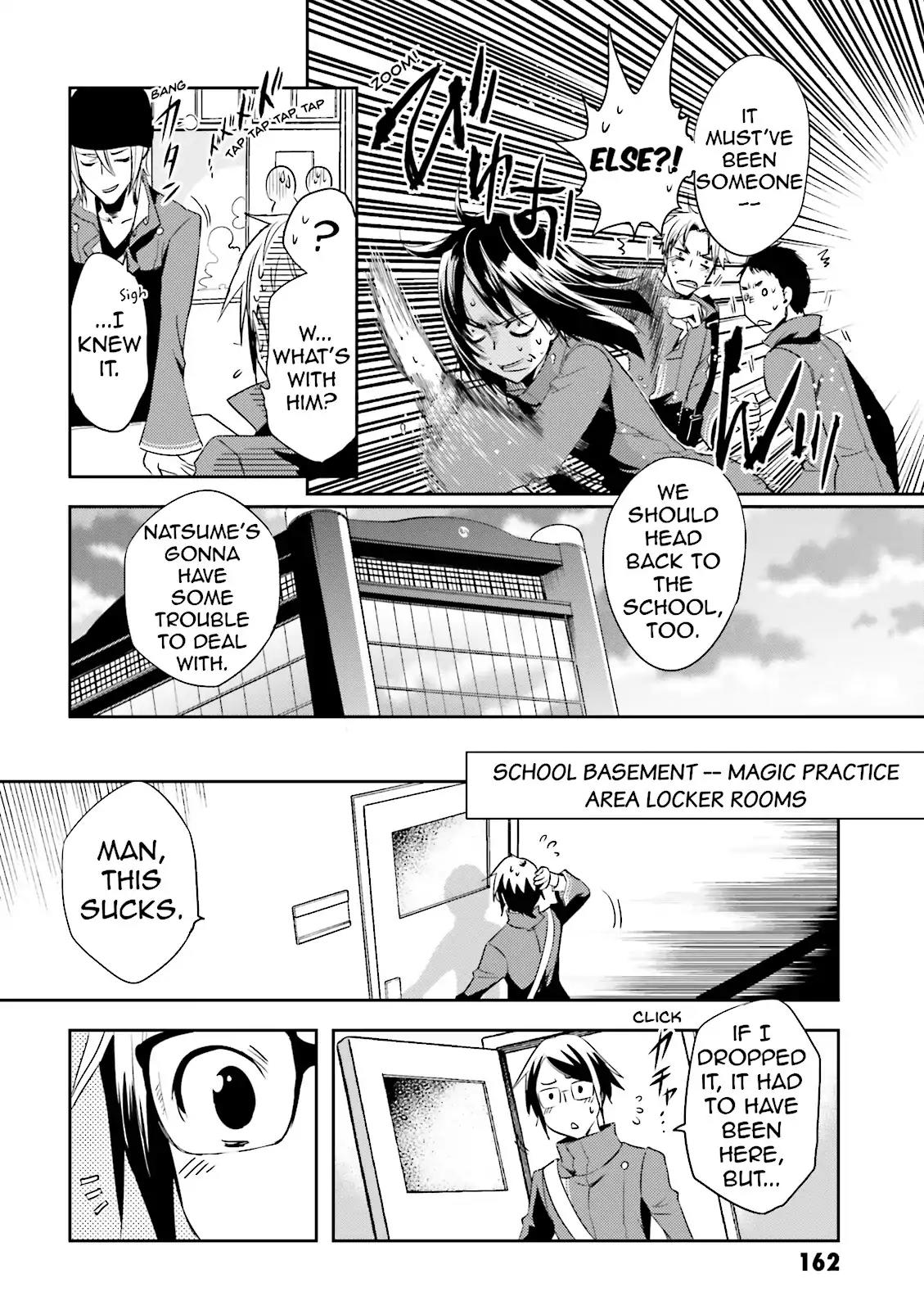 Tokyo Ravens Chapter 15 page 12 - Chapter 15: The Men's Capriccio