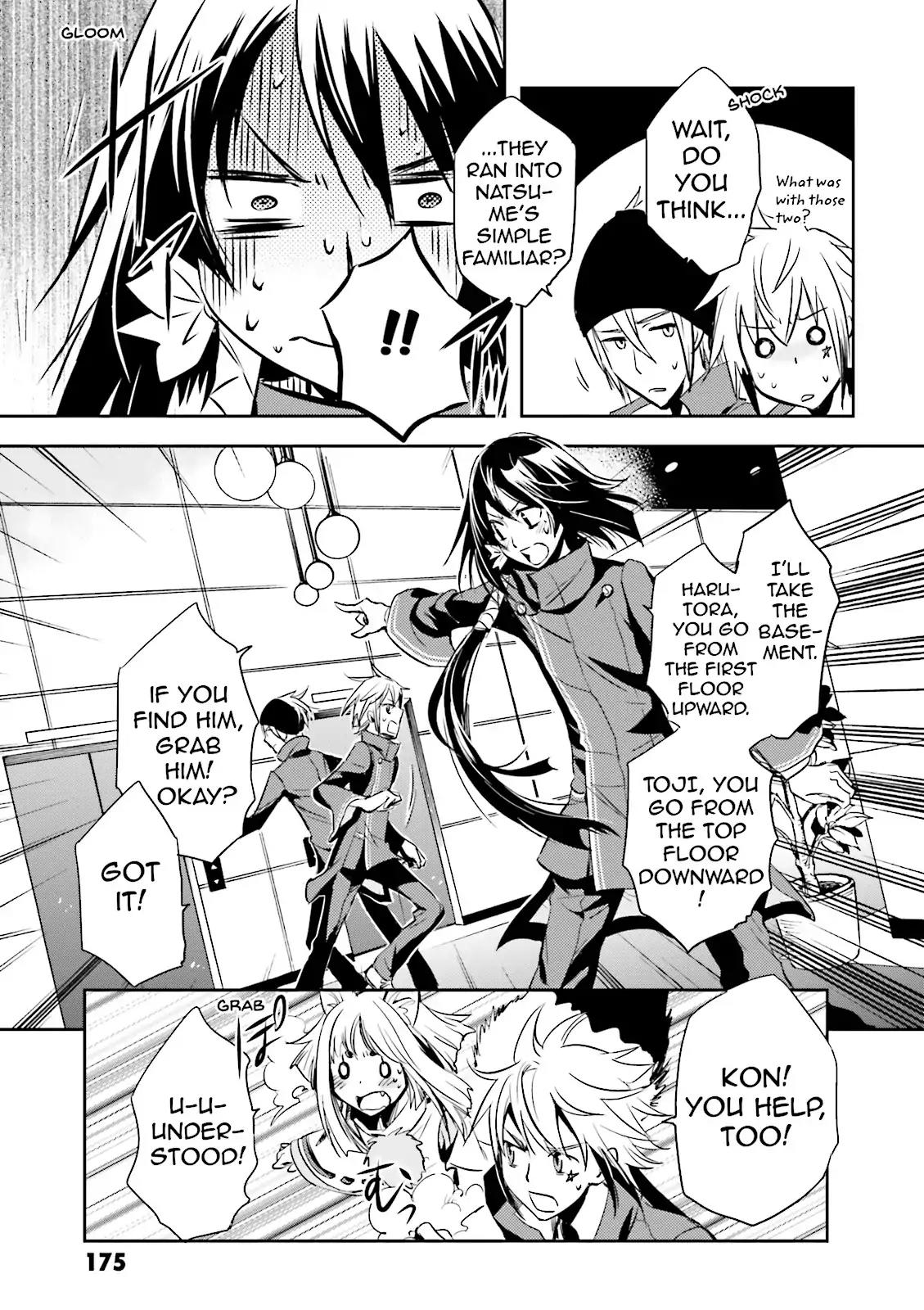 Tokyo Ravens Chapter 15 page 25 - Chapter 15: The Men's Capriccio