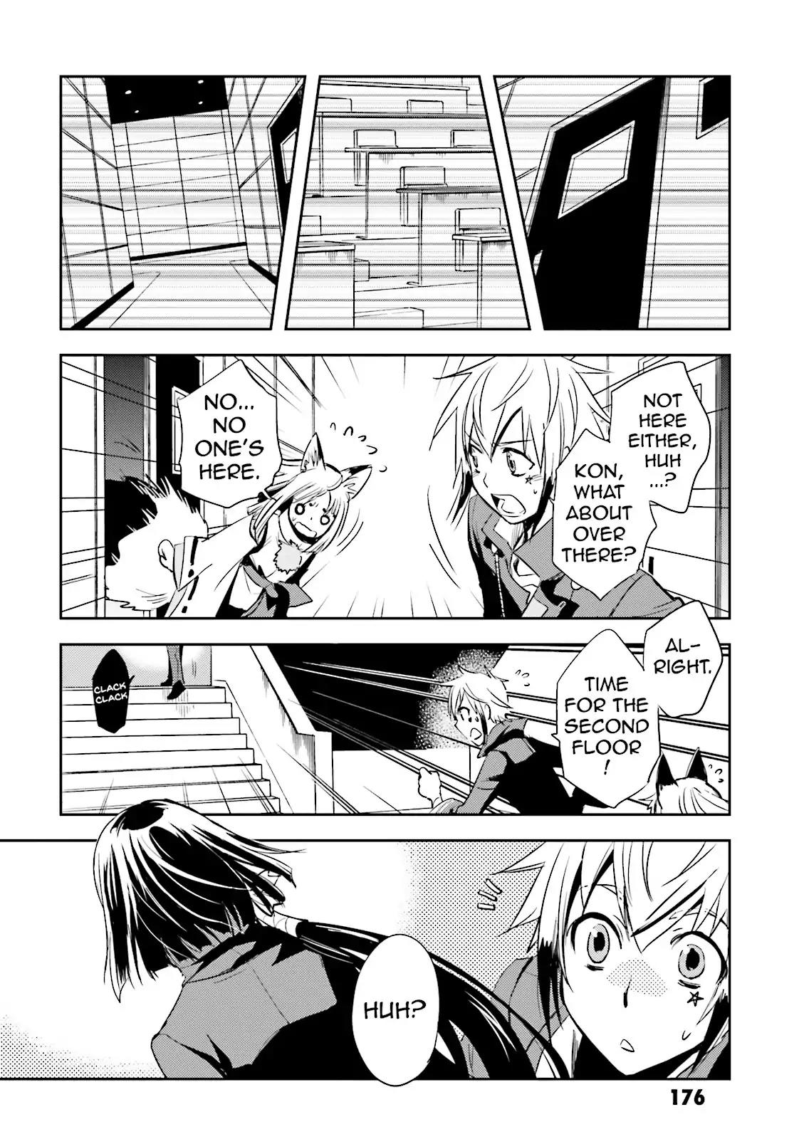 Tokyo Ravens Chapter 15 page 26 - Chapter 15: The Men's Capriccio