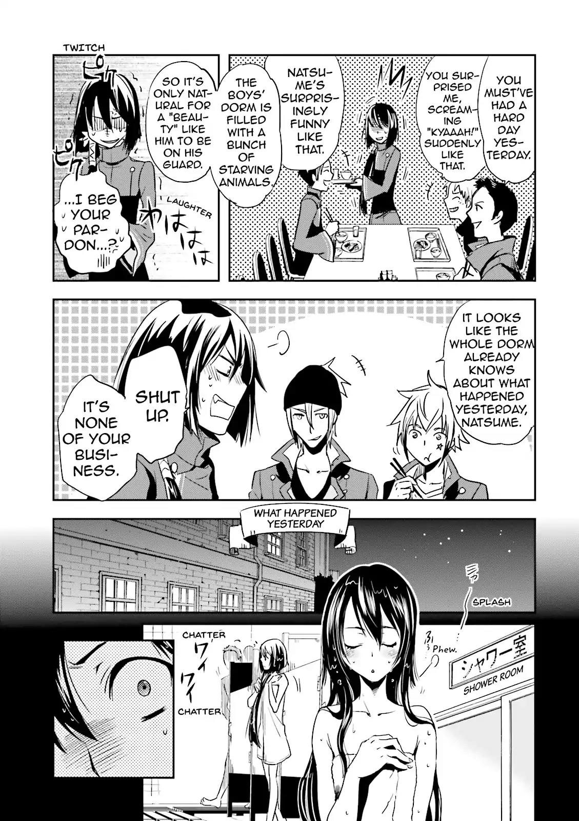 Tokyo Ravens Chapter 15 page 3 - Chapter 15: The Men's Capriccio