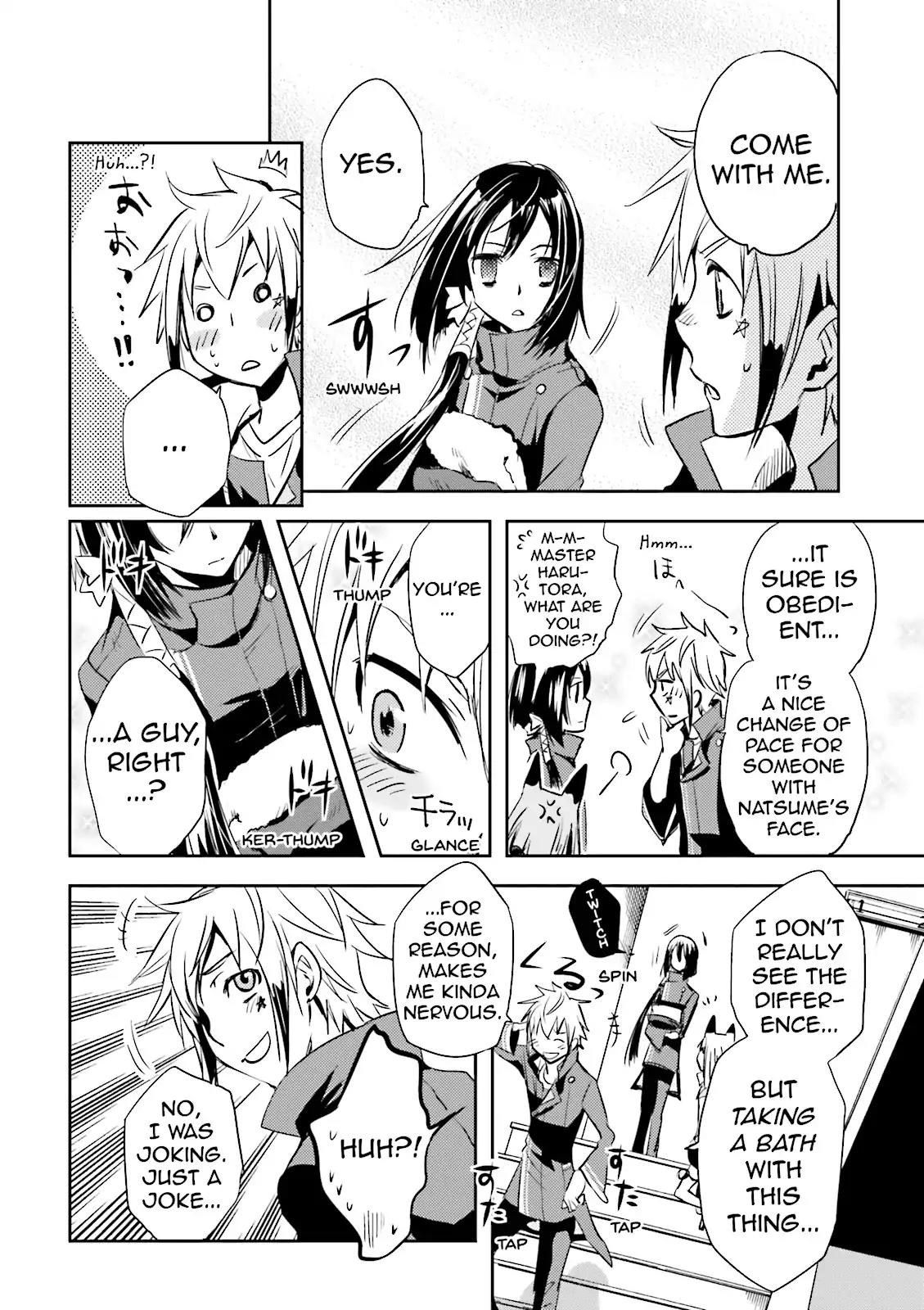 Tokyo Ravens Chapter 15 page 30 - Chapter 15: The Men's Capriccio