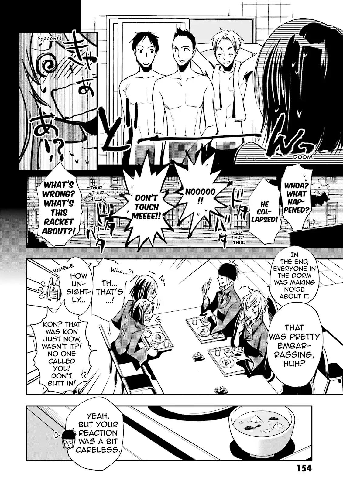 Tokyo Ravens Chapter 15 page 4 - Chapter 15: The Men's Capriccio