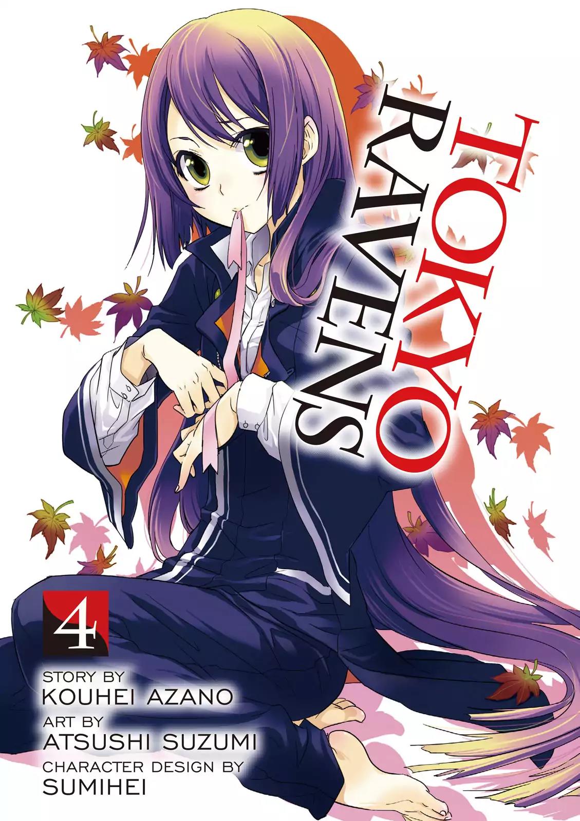 Tokyo Ravens Chapter 16 page 1 - Chapter 16: Escape From Dogenzaka