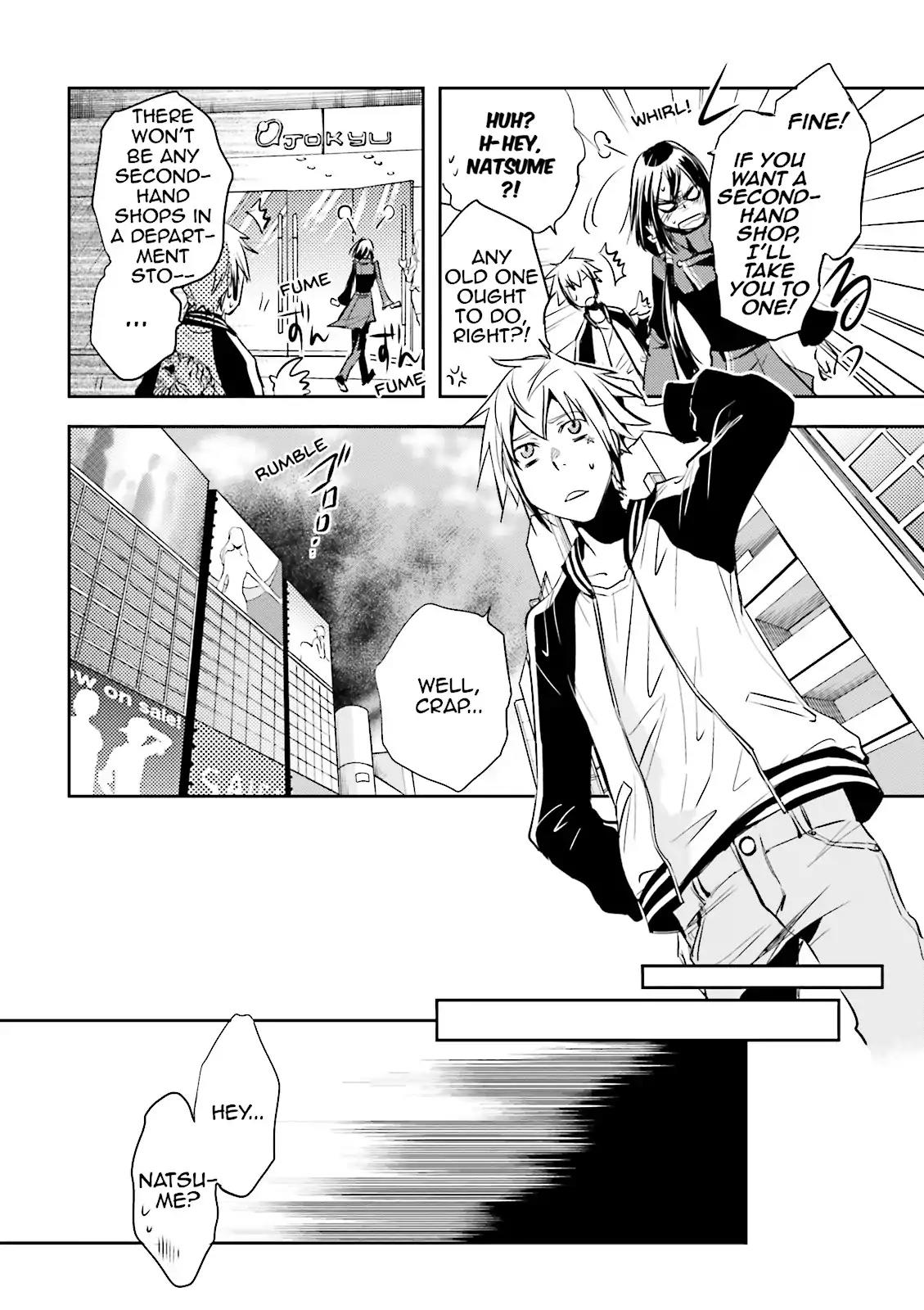 Tokyo Ravens Chapter 16 page 10 - Chapter 16: Escape From Dogenzaka
