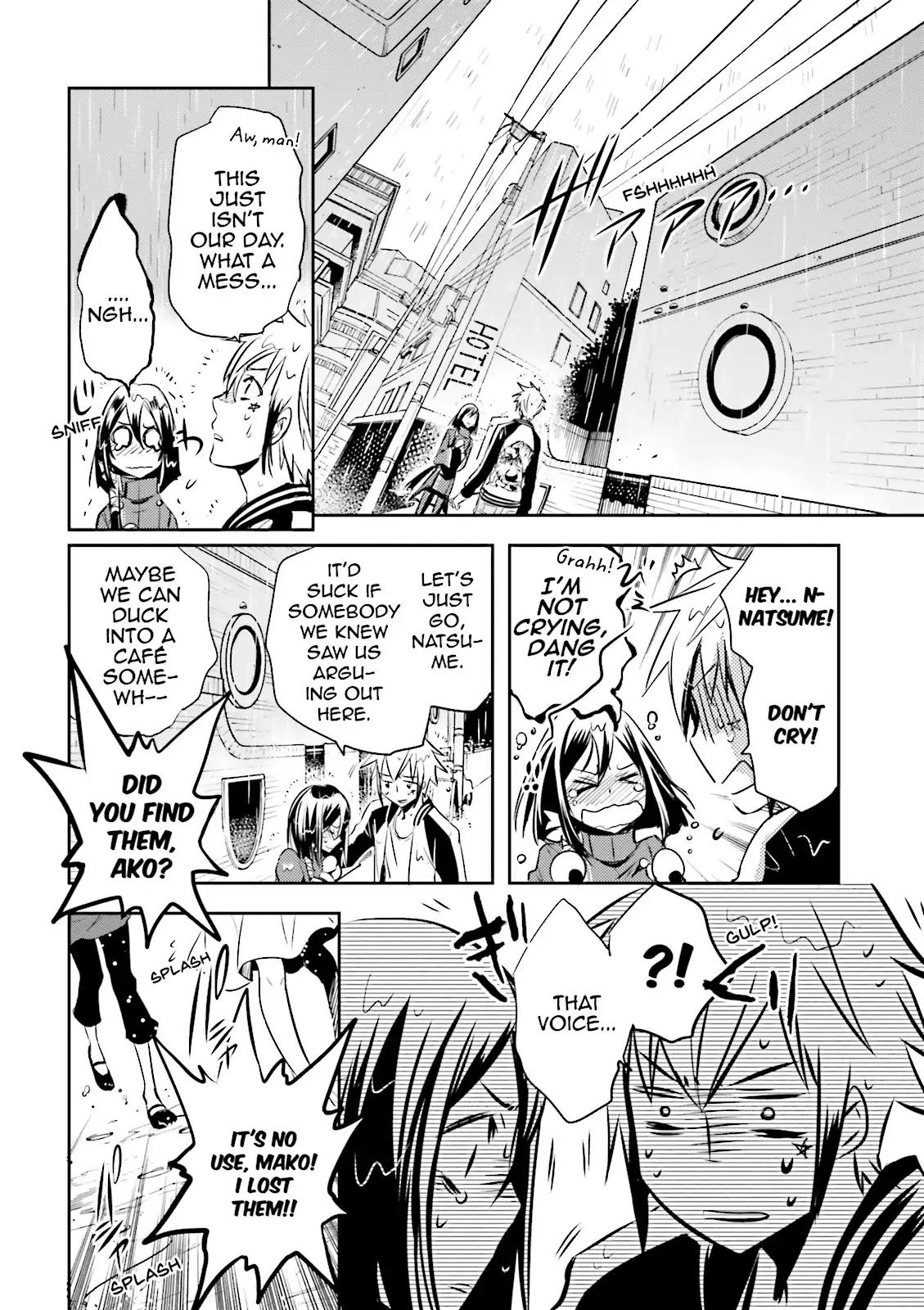 Tokyo Ravens Chapter 16 page 14 - Chapter 16: Escape From Dogenzaka