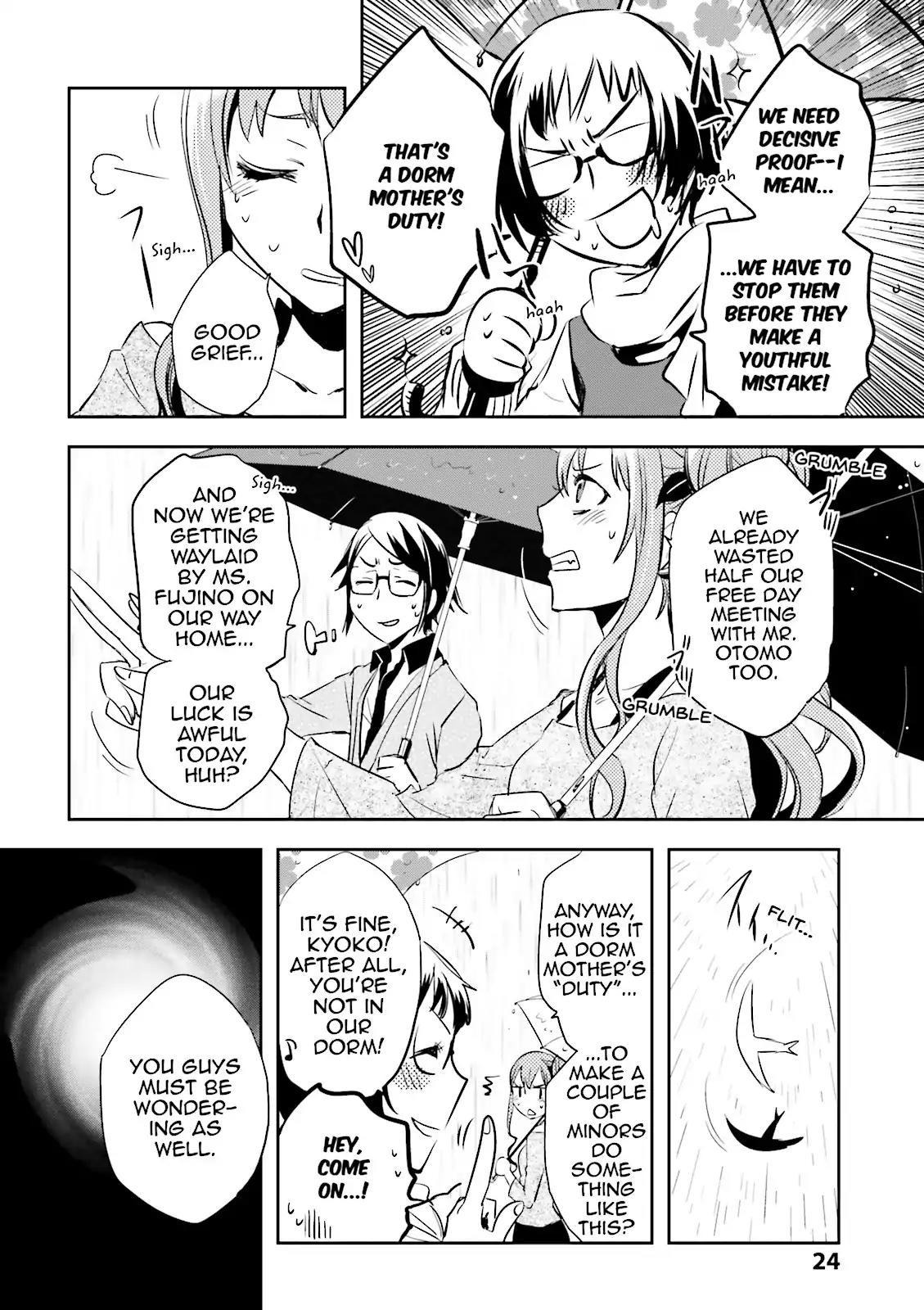 Tokyo Ravens Chapter 16 page 24 - Chapter 16: Escape From Dogenzaka