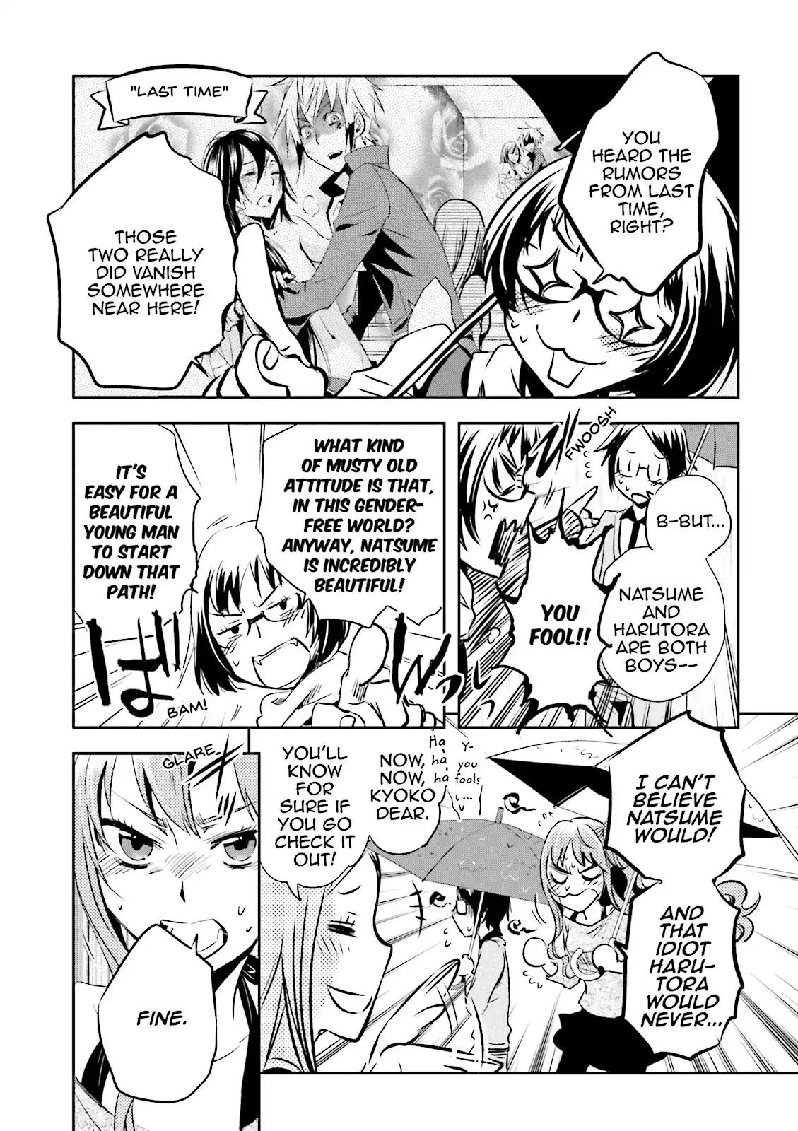 Tokyo Ravens Chapter 16 page 25 - Chapter 16: Escape From Dogenzaka