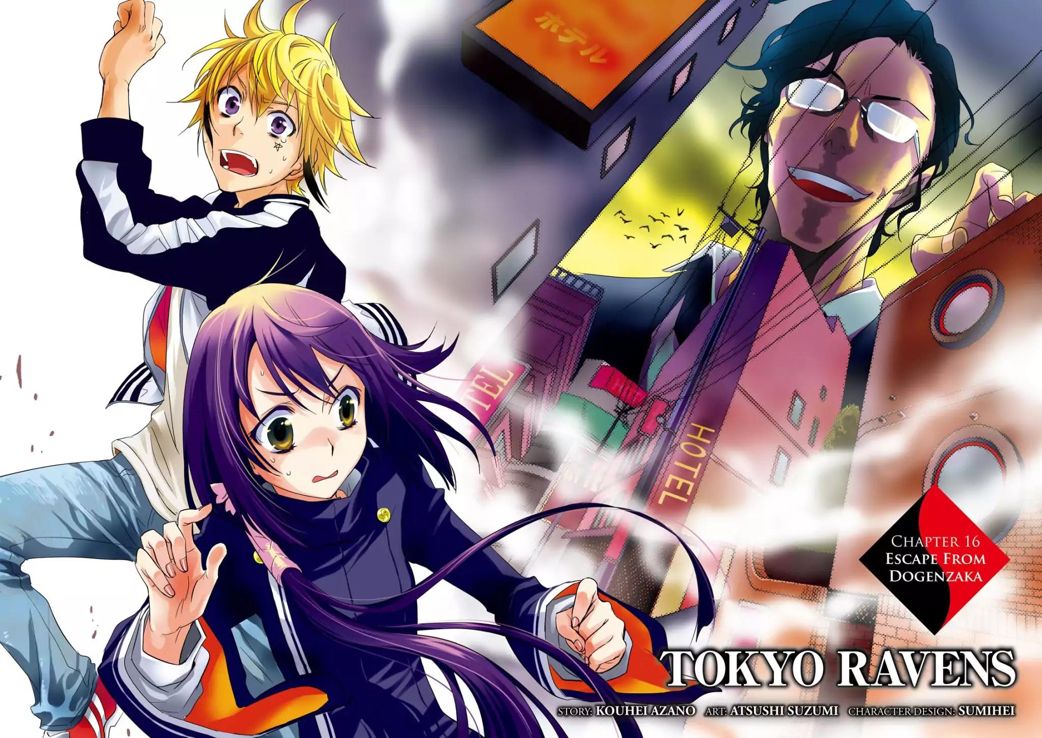 Tokyo Ravens Chapter 16 page 3 - Chapter 16: Escape From Dogenzaka