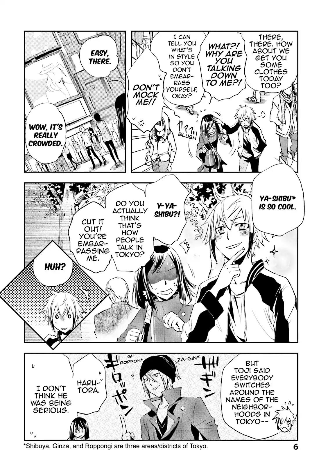 Tokyo Ravens Chapter 16 page 6 - Chapter 16: Escape From Dogenzaka