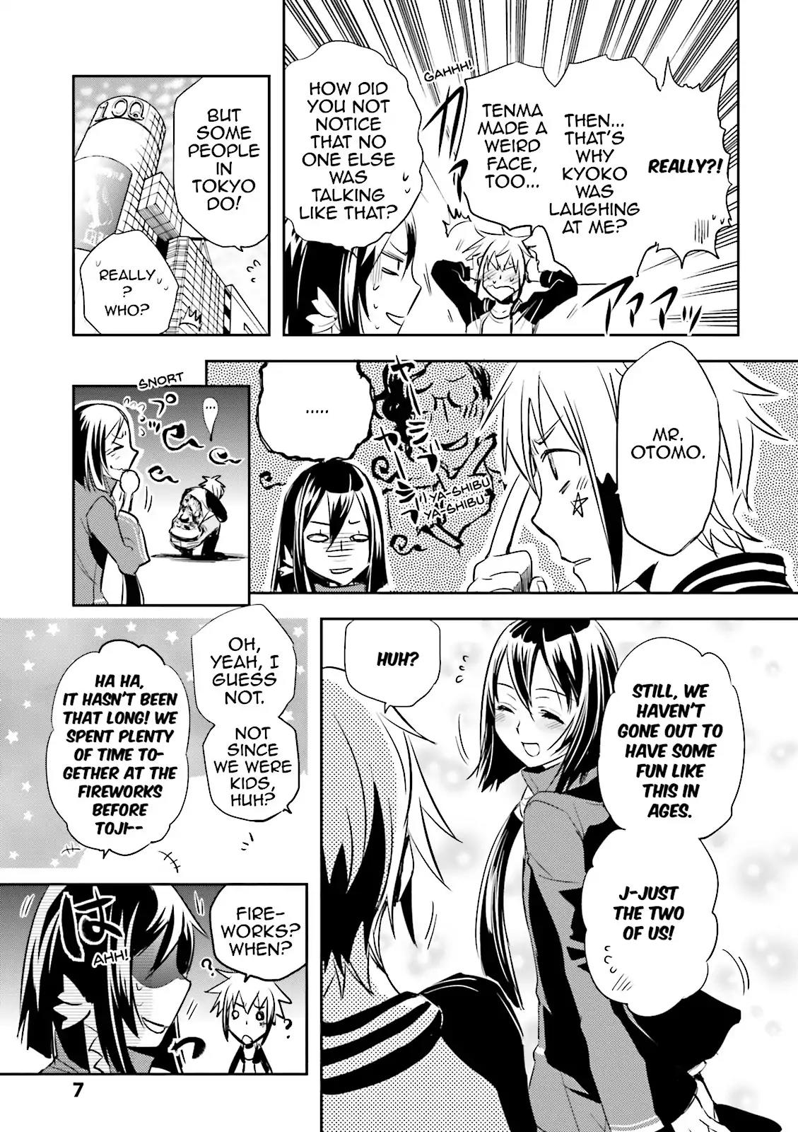 Tokyo Ravens Chapter 16 page 7 - Chapter 16: Escape From Dogenzaka