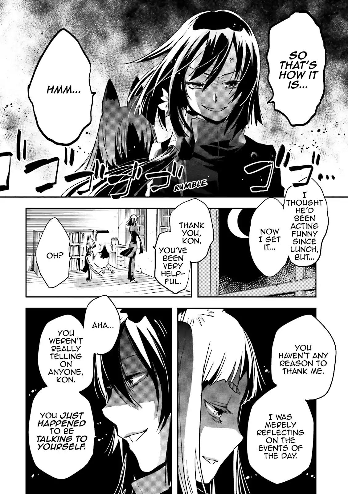 Tokyo Ravens Chapter 17 page 6 - Chapter 17: Bloody Holiday