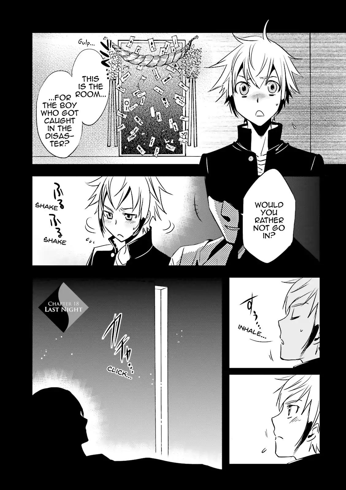 Tokyo Ravens Chapter 18 page 1 - Chapter 18: Last Night