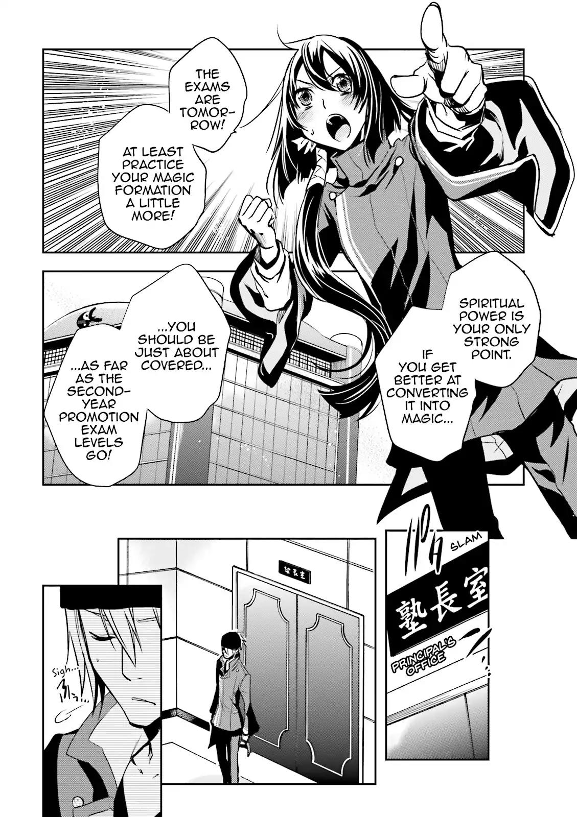 Tokyo Ravens Chapter 18 page 10 - Chapter 18: Last Night