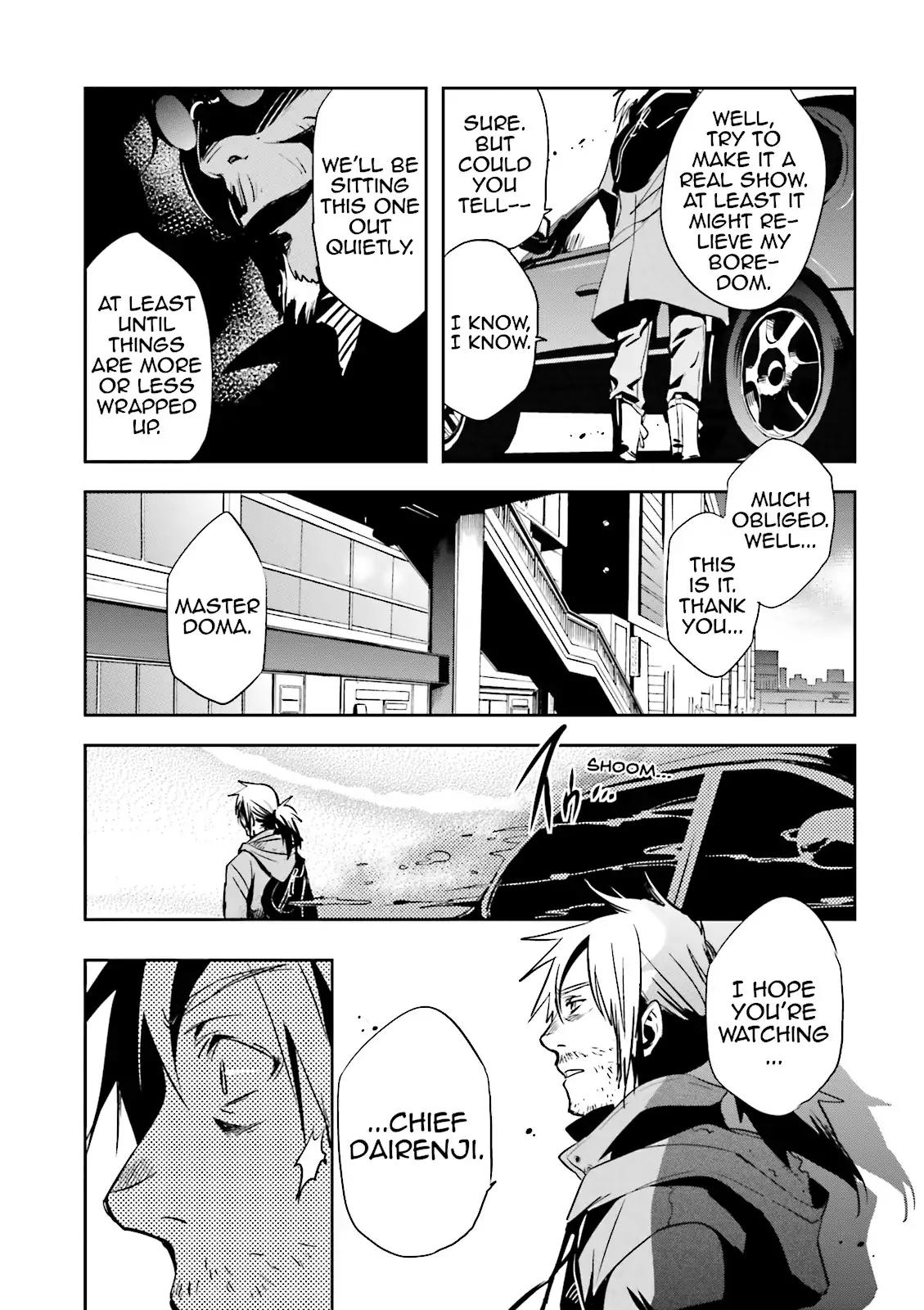 Tokyo Ravens Chapter 18 page 13 - Chapter 18: Last Night