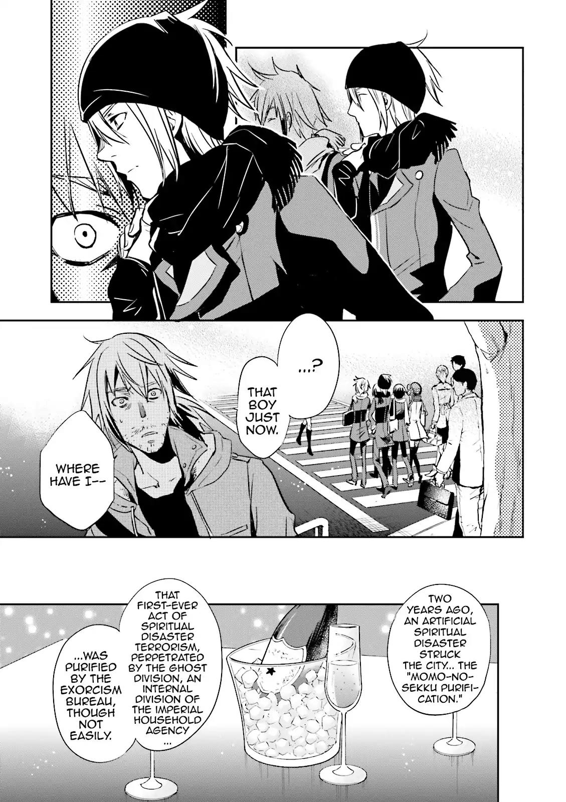 Tokyo Ravens Chapter 18 page 15 - Chapter 18: Last Night