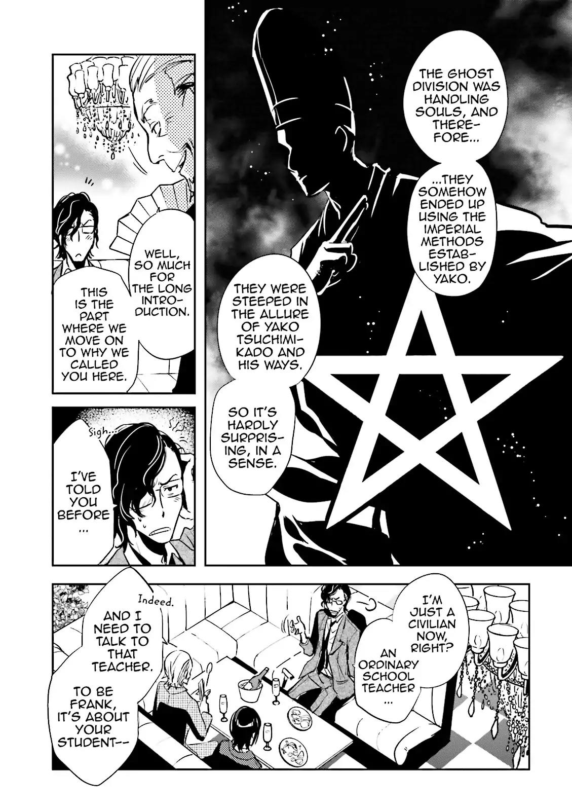 Tokyo Ravens Chapter 18 page 19 - Chapter 18: Last Night