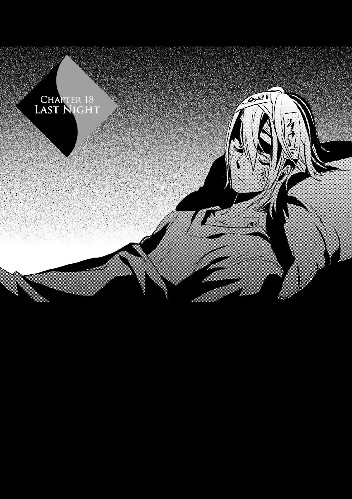 Tokyo Ravens Chapter 18 page 2 - Chapter 18: Last Night