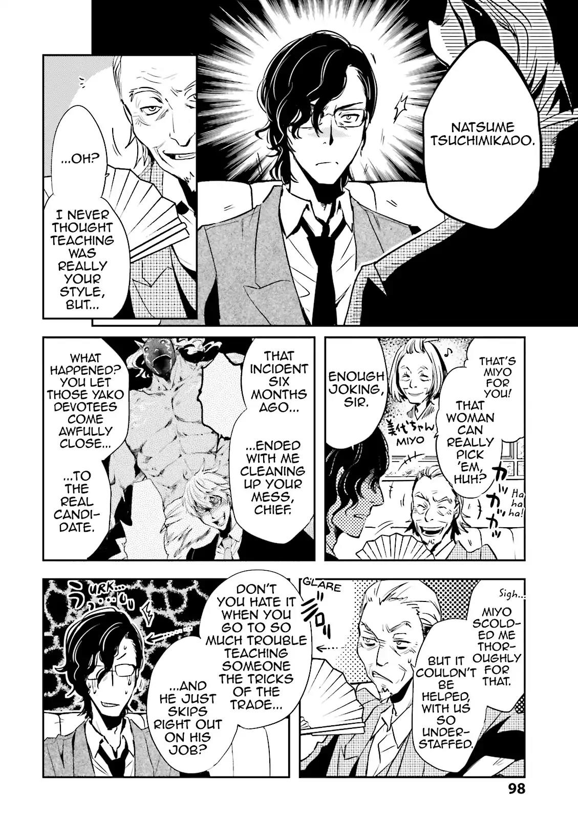 Tokyo Ravens Chapter 18 page 20 - Chapter 18: Last Night