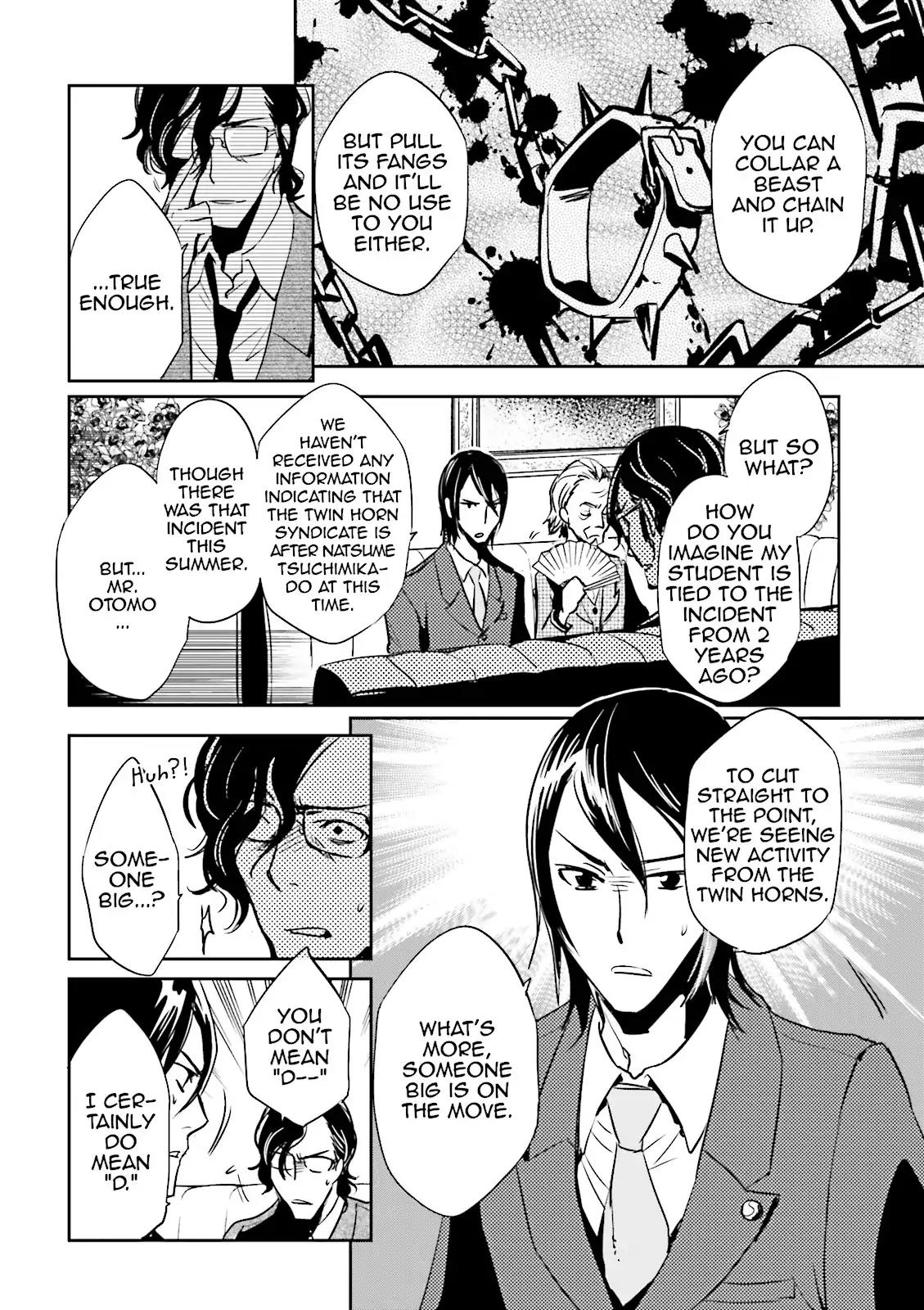 Tokyo Ravens Chapter 18 page 22 - Chapter 18: Last Night