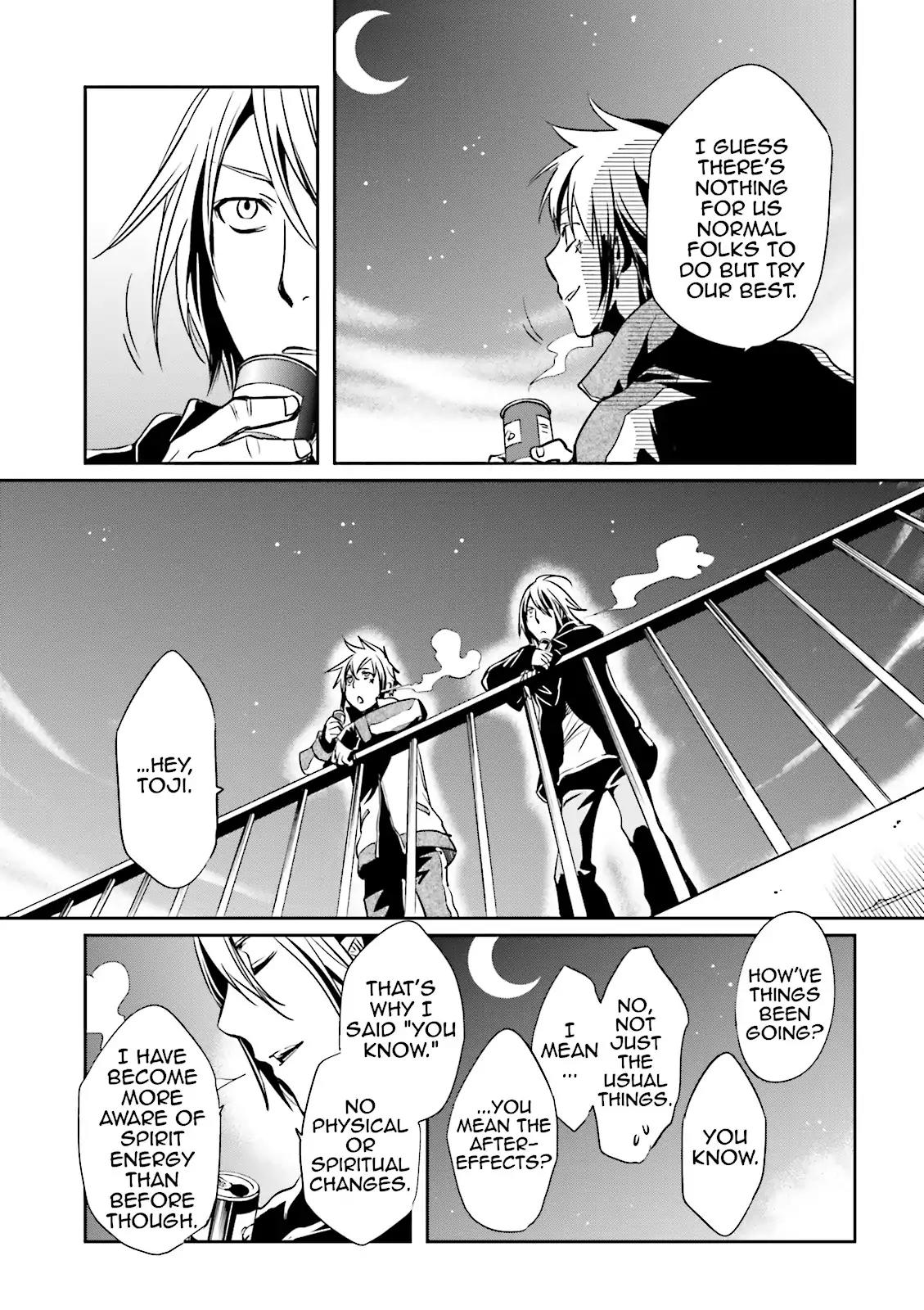 Tokyo Ravens Chapter 18 page 29 - Chapter 18: Last Night