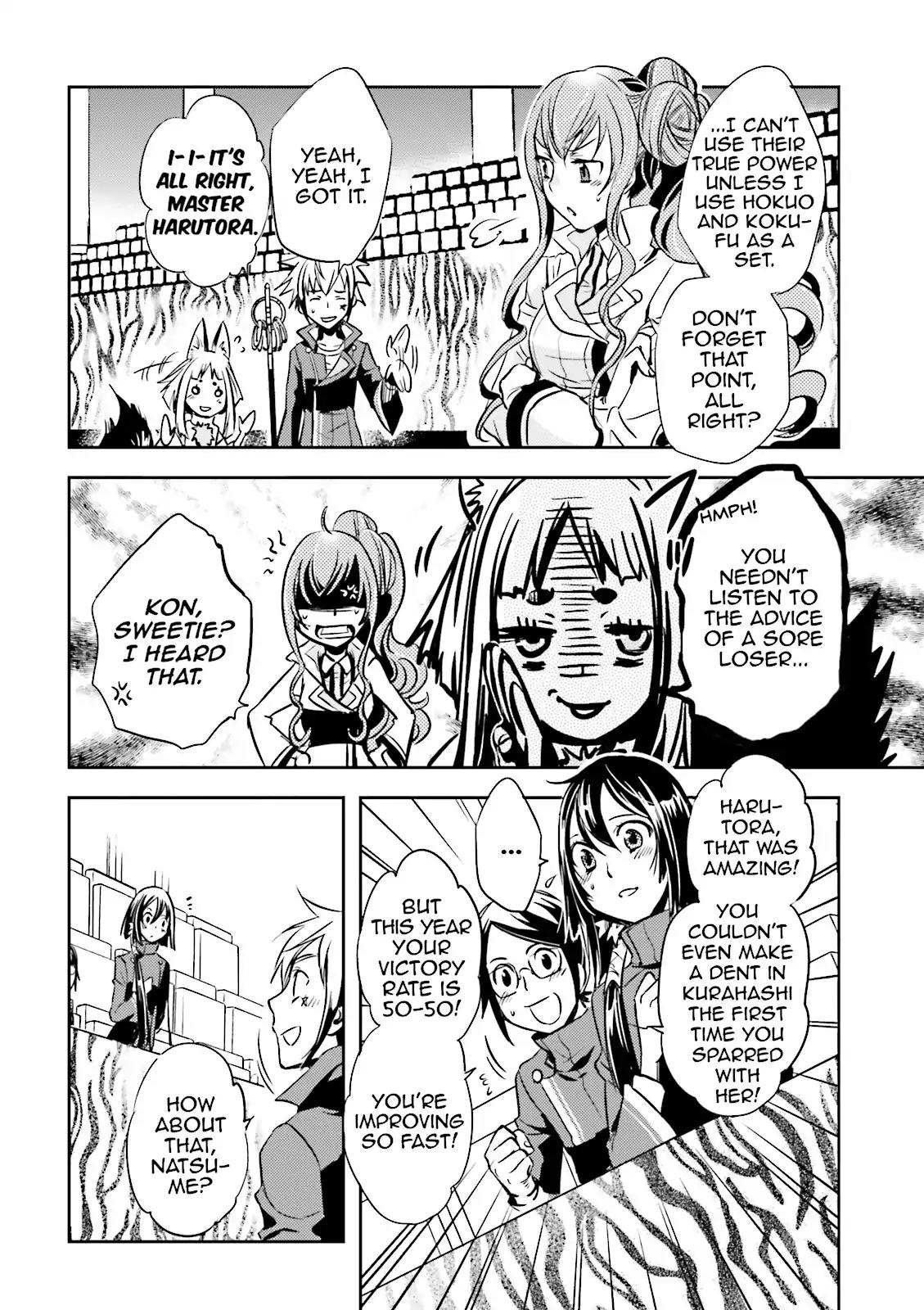 Tokyo Ravens Chapter 18 page 6 - Chapter 18: Last Night
