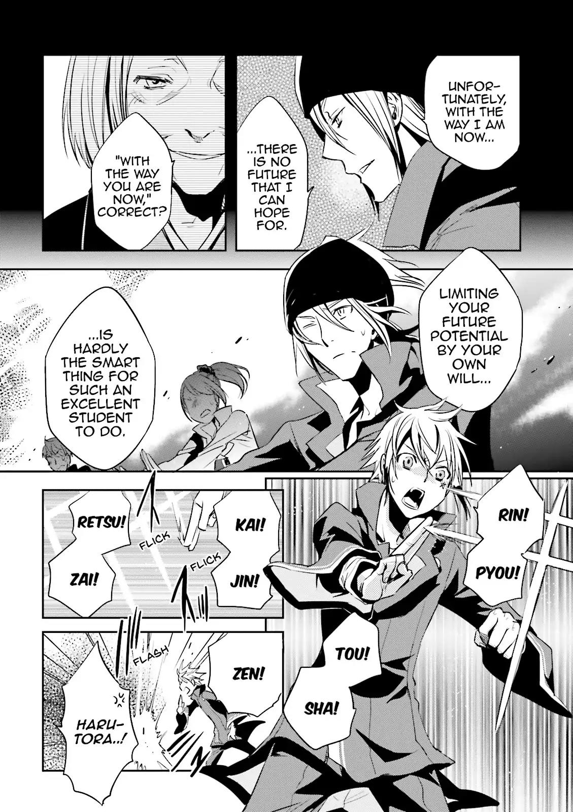 Tokyo Ravens Chapter 19 page 12 - Chapter 19: Exams