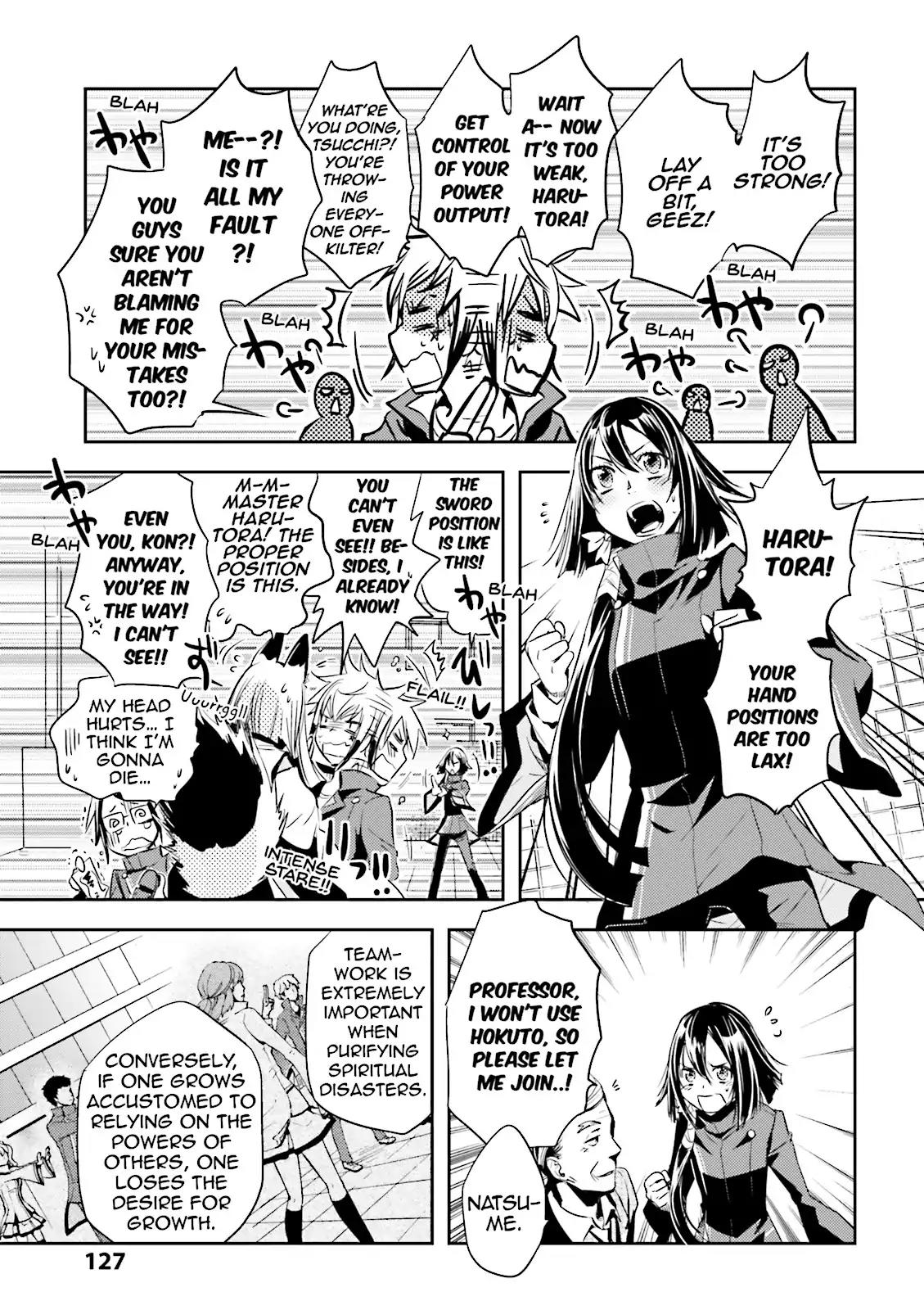Tokyo Ravens Chapter 19 page 13 - Chapter 19: Exams