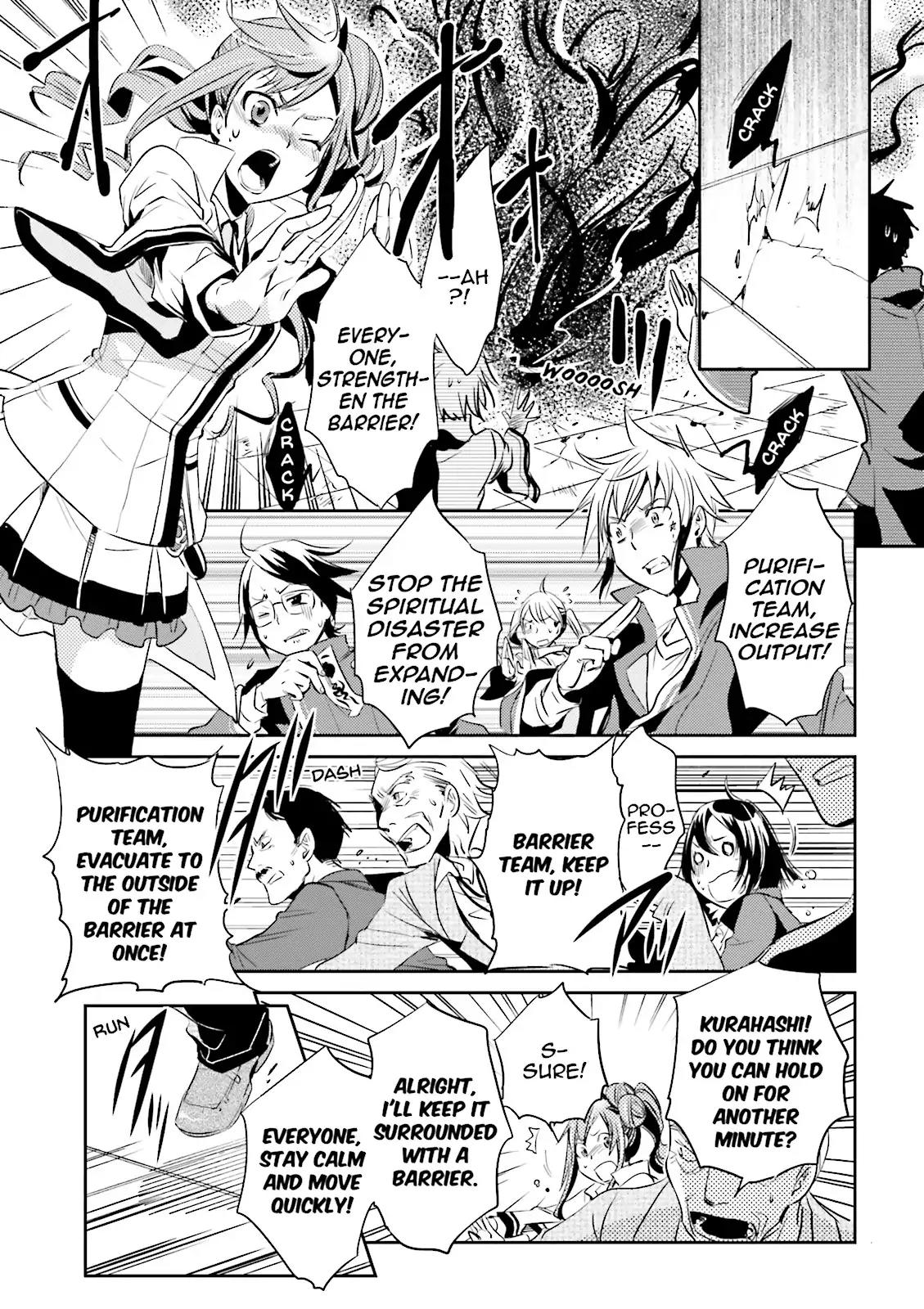 Tokyo Ravens Chapter 19 page 15 - Chapter 19: Exams