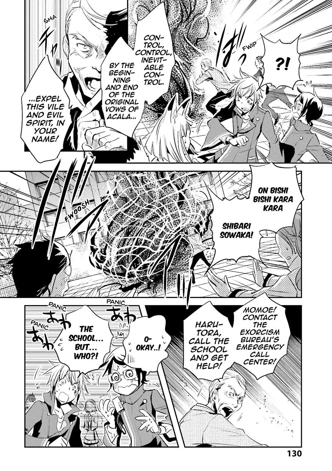 Tokyo Ravens Chapter 19 page 16 - Chapter 19: Exams