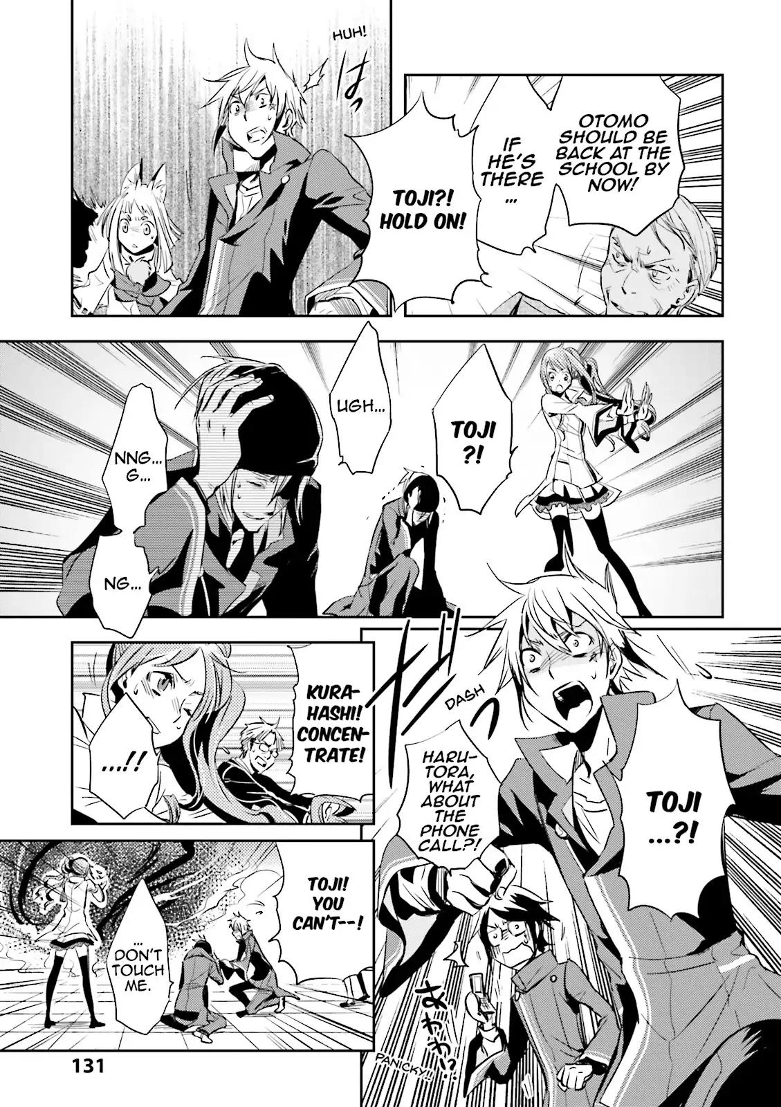 Tokyo Ravens Chapter 19 page 17 - Chapter 19: Exams