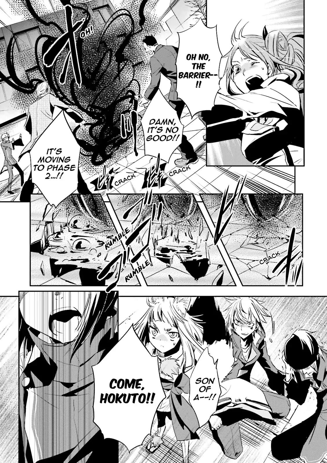 Tokyo Ravens Chapter 19 page 19 - Chapter 19: Exams