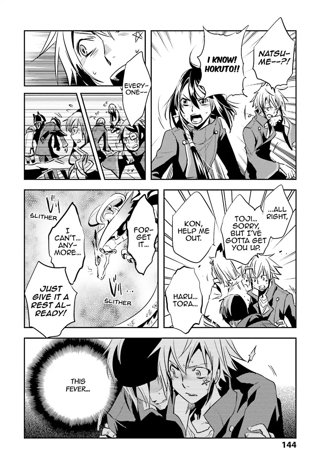 Tokyo Ravens Chapter 19 page 28 - Chapter 19: Exams