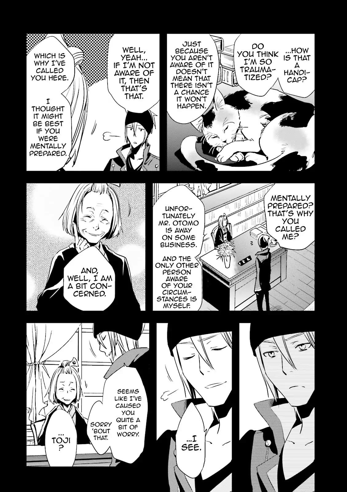 Tokyo Ravens Chapter 19 page 6 - Chapter 19: Exams