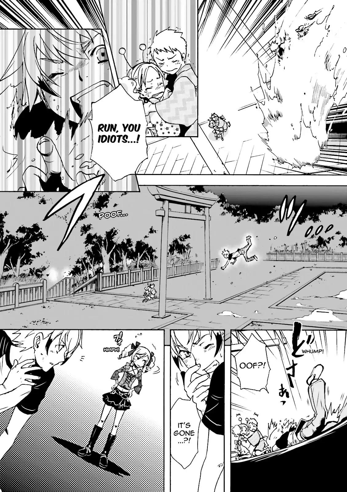 Tokyo Ravens Chapter 2 page 16 - Chapter 2: Prodigy