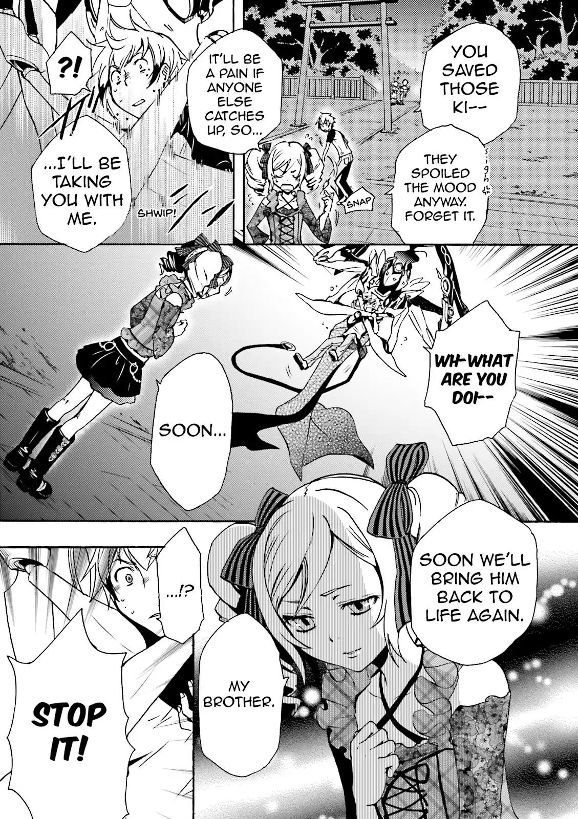 Tokyo Ravens Chapter 2 page 17 - Chapter 2: Prodigy
