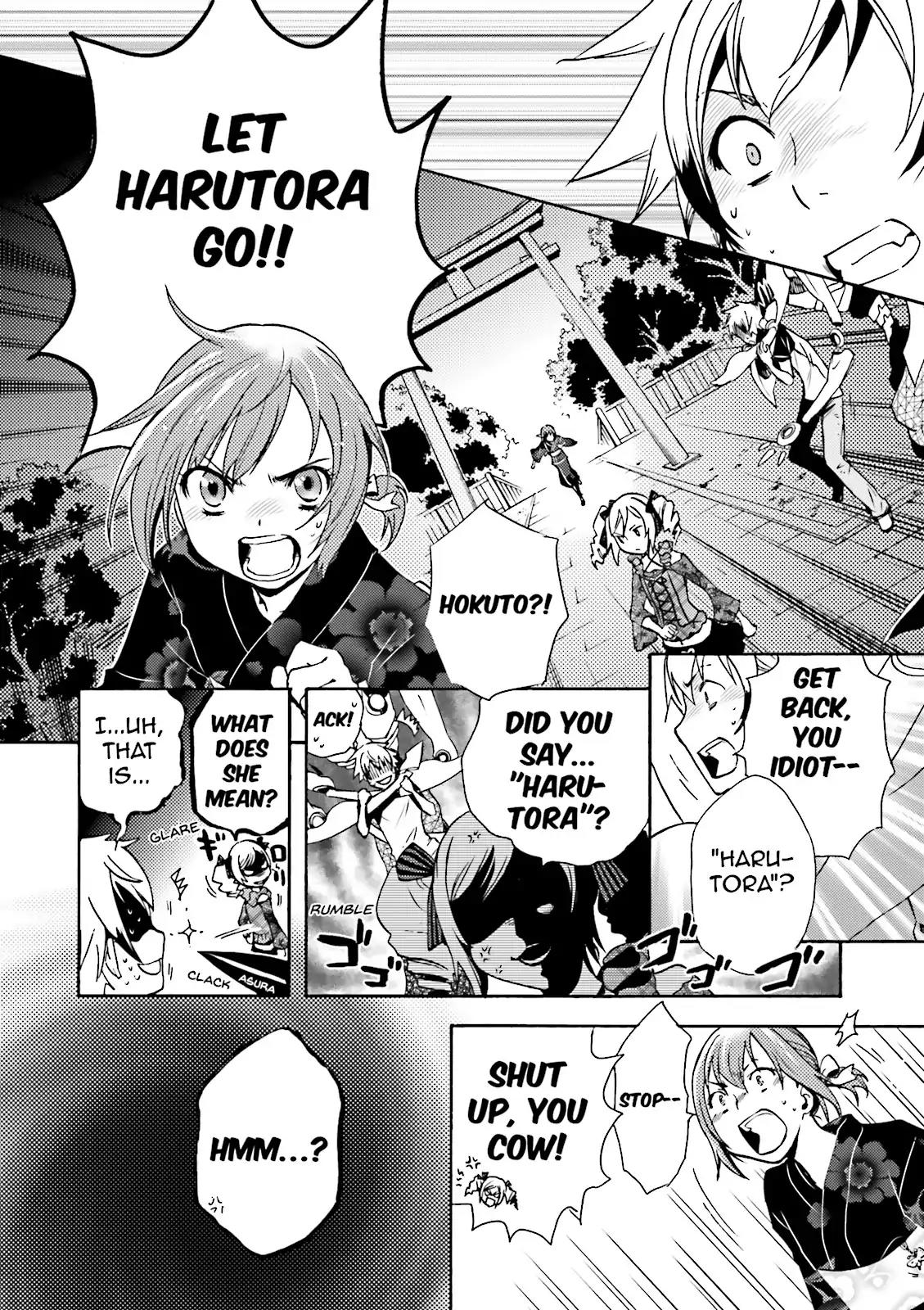 Tokyo Ravens Chapter 2 page 18 - Chapter 2: Prodigy